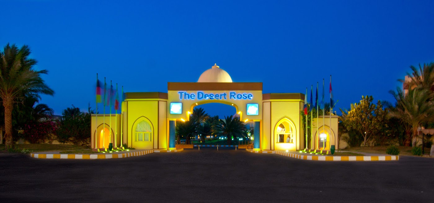 اقوي عروض فندق ديزرت روز ريزورت الغردقة - صيف 2022 | Desert Rose Resort